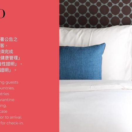 Folio Daan Taipei Hotel Ngoại thất bức ảnh
